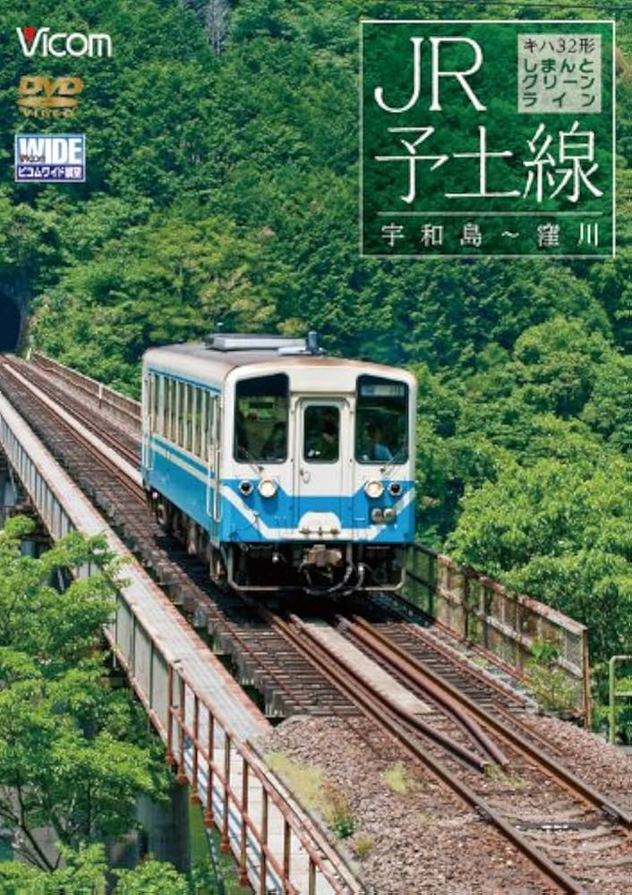 ケビンコメリYU7.10神奈川吉浜、伊東宇佐美受け渡し限定 東日本宇佐美上信越支店 50号桐生】群馬県みどり市の自動車の